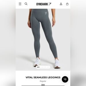 Gymshark - Vital Seamless Leggings
